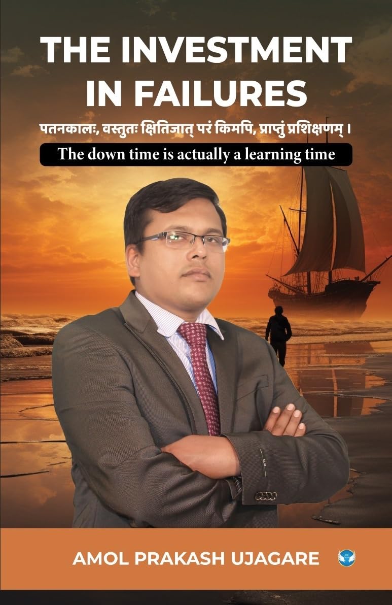 Investment in Failure