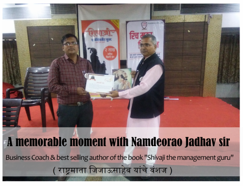 Business-Training-With-Namdeorao-Jadhav